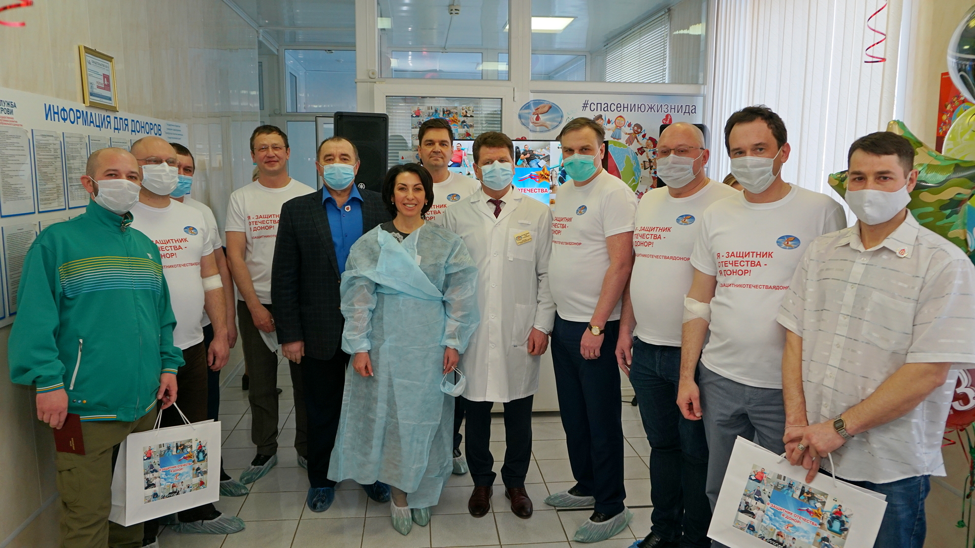 Работники ОАО «Химпром» стали участниками акции добровольного донорства крови